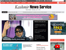 Tablet Screenshot of knskashmir.com